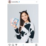 有村架純、笑顔の『姉ちゃんの恋人』現場オフショット公開