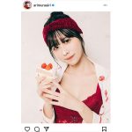 有村藍里、赤いルームブラ姿のガーリーショット披露