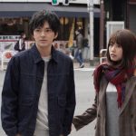 【姉ちゃんの恋人】有村架純、キンプリ・髙橋海人との2人のシーンは「実現してうれしかった」