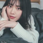櫻坂46デビュー日発売 の「blt graph.vol.62」！森田ひかるの表紙カット解禁