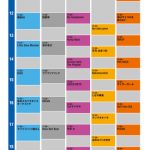 「カウントダウン・ジャパン20/21」タイムテーブル発表！初日「EARTH STAGE」トップは櫻坂46＜COUNTDOWN JAPAN 20/21＞