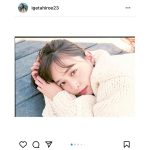 源藤アンリ、背中を大胆に魅せた限界ショットに反響！「本屋へ急がなくては」