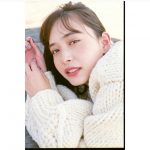 井桁弘恵、癒しのフワモコのルームウェア姿披露！「可愛すぎる」と絶賛の声も