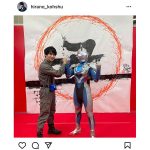 平野宏周、ウルトラマンゼットとの2ショットに反響！「素敵なお写真」