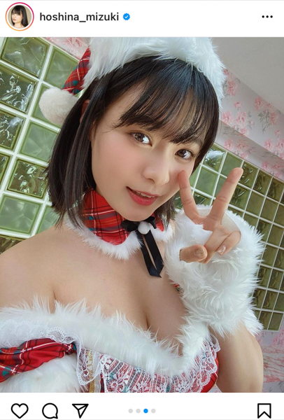 星名美津紀、色白素肌＆美バストで魅せるセクシーサンタに釘付け！