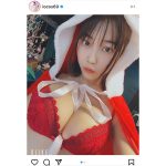 伊織いお、圧巻のメリハリ美ボディで視線釘付け！