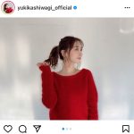 インフルエンサー・得あゆ、初写真集で下着ショット解禁！