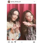 香里奈、安田レイと「ヒムロックポーズ」！？ノリノリの2ショットに反響