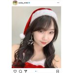 NMB48 加藤夕夏、サンタのコスプレで今年最後の「オンラインお話し会」に参加！