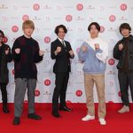 関ジャニ∞ 村上信五「心機一転、気持ち新たに」無観客開催の紅白についてコメント＜第71回NHK紅白歌合戦＞