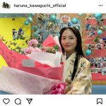 川口春奈、HIKAKINとYouTubeでコラボ！「羨ましすぎる」とファンの声