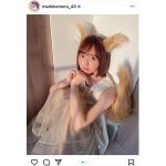 HKT48 森保まどか、CMで話題の“どんぎつね”に！「二代目いける」「いつCM視れますか」