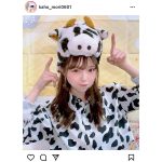 森香穂、2021年の干支・丑（うし）コスプレに反響！「も〜かわいい」