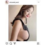 水咲優美のふっくら横乳ショットが「素晴らしすぎる」