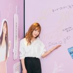 AAA 宇野実彩子の展覧会『Uno Museum』開催中！ 「遊びに来てくれたら嬉しい」