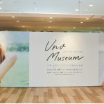 AAA 宇野実彩子の展覧会『Uno Museum』開催中！ 「遊びに来てくれたら嬉しい」