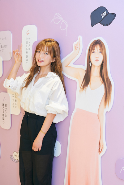 AAA 宇野実彩子の展覧会『Uno Museum』開催中！ 「遊びに来てくれたら嬉しい」