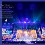 乃木坂46、「8th YEAR BIRTHDAY LIVE」ライブBlu-ray&DVDジャケット写真解禁!