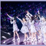 乃木坂46、「8th YEAR BIRTHDAY LIVE」ライブBlu-ray＆DVDジャケット写真解禁！