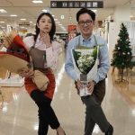 【姉ちゃんの恋人】藤木直人、人生最後のプロポーズ相手が「小池さんで本当によかった」