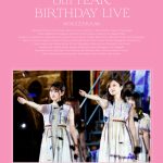 乃木坂46、「8th YEAR BIRTHDAY LIVE」ライブBlu-ray＆DVDジャケット写真解禁！