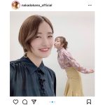中田花奈、須田亜香里と遠近法2ショットを公開！「遠近法チューのリベンジしたよ！」