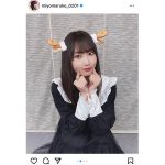 SKE48 野村実代、トナカイコーデでひと足早いクリスマスプレゼントをお届け！