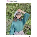 AKB48 小栗有以、クリスマス感ある私服コーデに反響！「可愛い写真を沢山ありがとう」