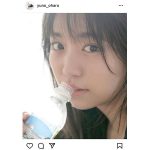 大原優乃、透明素肌が美麗な至近距離ショットで水分補給を呼びかけ！