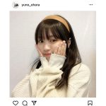 大原優乃、“萌え袖”×カチューシャコーデに反響！「似合いすぎ可愛い」