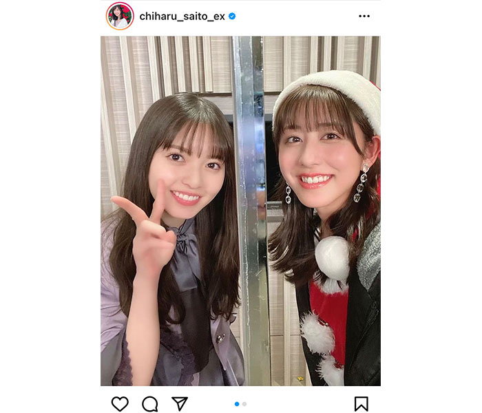 斎藤ちはる&齋藤飛鳥の“W斎藤さん”ショットに歓喜の声！「かわいすぎ」「尊い」