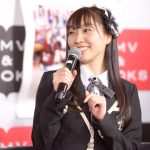 SKE48 須田亜香里、学生時代の制服姿を公開「この頃のあかりんにも会いたかった！」