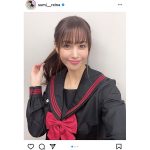 鷲見玲奈が制服ショットを公開！「めっちゃ可愛い」「現役でも行けますよ」と反響も！
