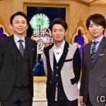 大野智、櫻井翔と共に嵐＆TBSが歩んだ21年間を振り返る！