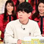 土屋太鳳、蜷川実花プロデュースでギャングに！「凄く意外でした」