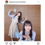 乃木坂46 高山一実、久保史緒里と日本テレビ系番組に生出演！「朝から楽しいです」