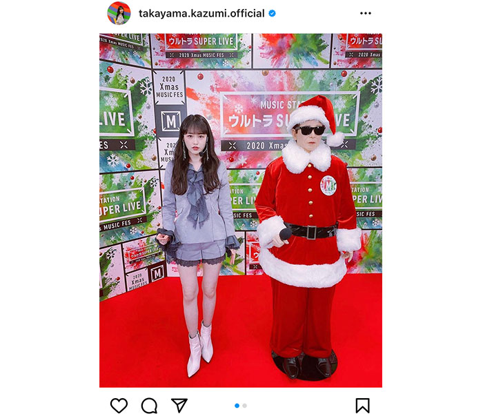 乃木坂46 高山一実、タモリサンタと2ショットで美脚公開！