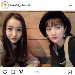 高橋みなみ、同期・板野友美と“ちんみな”2ショット公開！「家族と変わらない存在ですね」