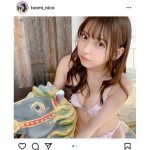 十味、「本当に幸せです」アイドルユニット「#2i2（ニー二）」としてデビュー！