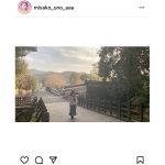 宇野実彩子、「うの旅」新作は宮崎県！現地ファンから感謝の声も