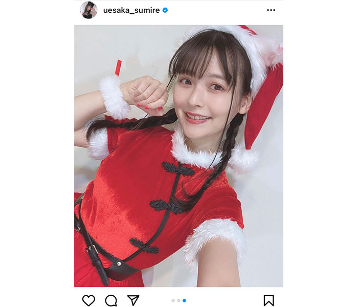 上坂すみれ、“毛深い”サンタコスプレに「めちゃくちゃお似合いです」「気持ち良く年越せそう」と歓喜の声！