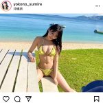 NMB48 横野すみれ、肩と美脚をチラ見せな写真集オフショットに反響！「家に届くのが楽しみ」