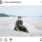 上白石萌音、芸能活動10周年の節目に初エッセイ発売！「まさかこんな日が来るなんて」