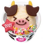 サーティーワンから期間限定「ハッピードール うし」