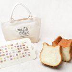 「ねこねこ食パン」より、「ねこねこ福袋」を販売！