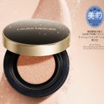 ローラ メルシエ受賞記念スペシャルキット