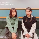 上白石萌歌が吉岡里帆ナビゲートの『UR LIFESTYLE COLLEGE』にゲスト出演！
