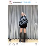 渡辺美優紀の美スタイルなコーディネートに「かっこいいと可愛いを兼ね備えてる、、」