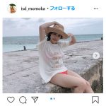 石田桃香、太ももがセクシーな写真集オフショットを公開「ナイス太ももっす」
