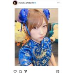 志田愛佳、青いチャイナドレス姿で見つめる至近距離ショット！